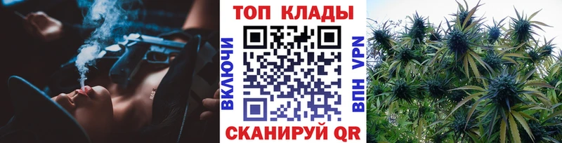 Героин Черняховск