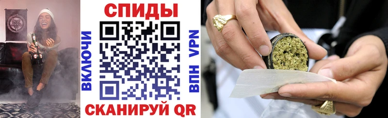 нарко площадка клад  Черняховск  Бутират 1.4BDO 