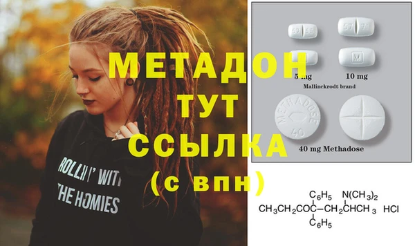 mdma Карталы