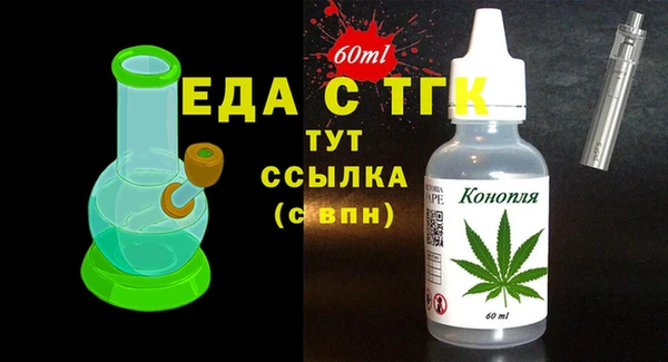 mdma Карталы