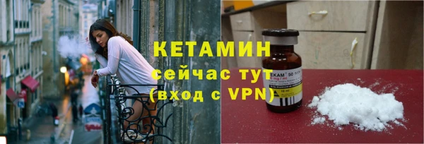 mdma Карталы