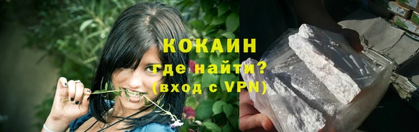 бутик Карпинск