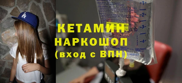 mdma Карталы