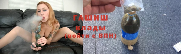 mdma Карталы