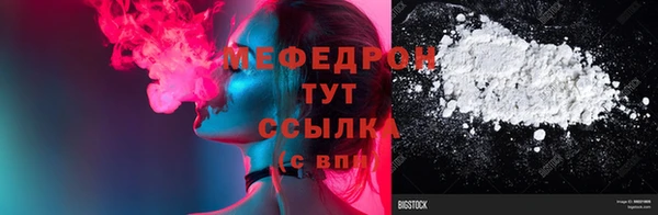 бутик Карпинск