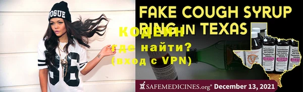 mdma Карталы