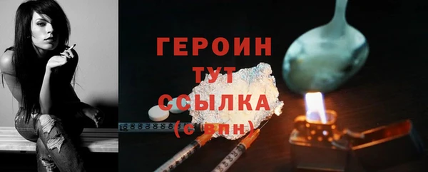 бутик Карпинск