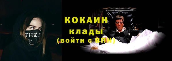 бутик Карпинск