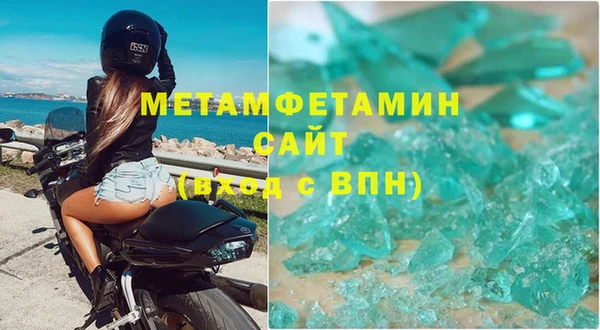mdma Карталы