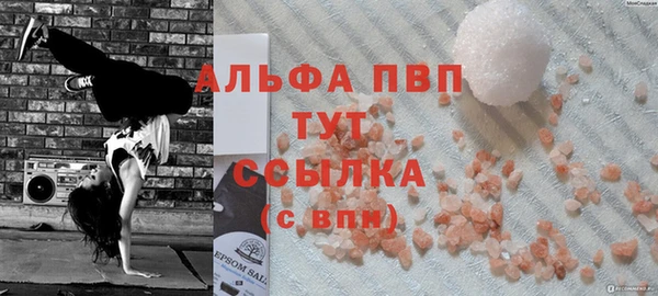 PSILOCYBIN Каменск-Шахтинский