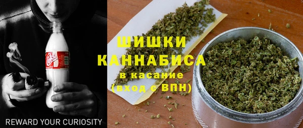 бутик Карпинск