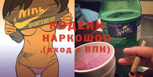 mdma Карталы