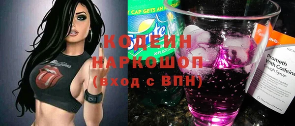 метамфетамин Касимов