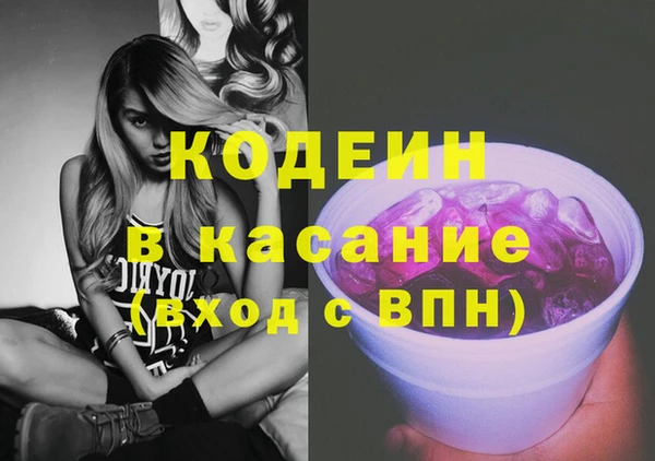метамфетамин Касимов