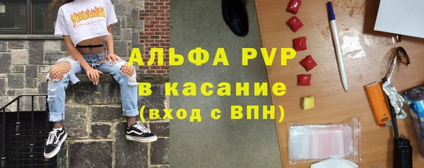 метамфетамин Касимов