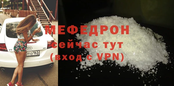 бутик Карпинск