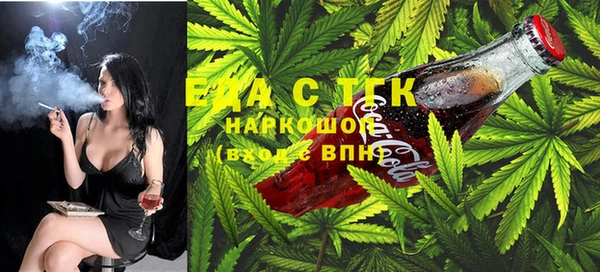 метамфетамин Касимов