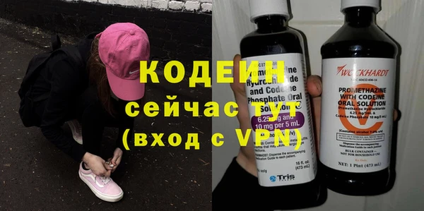 mdma Карталы
