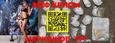 индика Нарткала