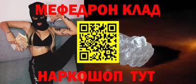 индика Нарткала