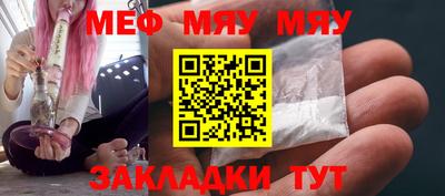 гашик Лениногорск