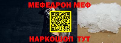 apvp Наро-Фоминск