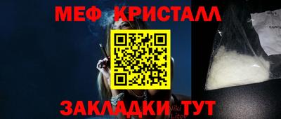 apvp Наро-Фоминск