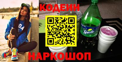 apvp Наро-Фоминск