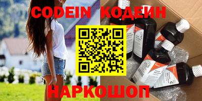 apvp Наро-Фоминск