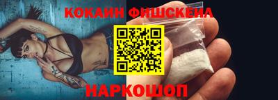 индика Нарткала