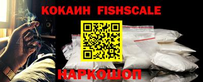 apvp Наро-Фоминск