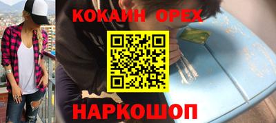 apvp Наро-Фоминск