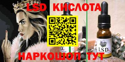 apvp Наро-Фоминск