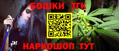 индика Нарткала