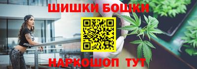 прущий лед Нальчик