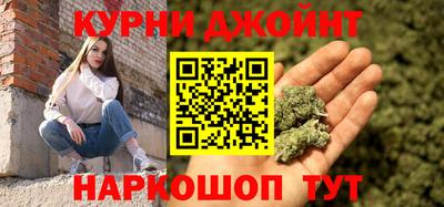 индика Нарткала