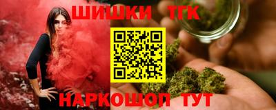 apvp Наро-Фоминск