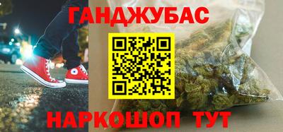 индика Нарткала