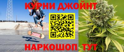 индика Нарткала