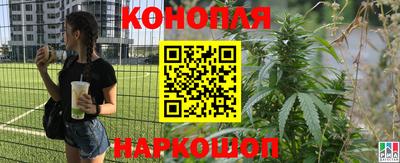 прущий лед Нальчик