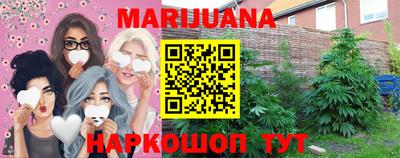 apvp Наро-Фоминск