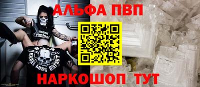 индика Нарткала