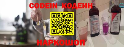 индика Нарткала