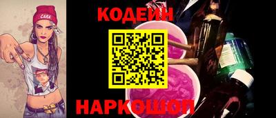 apvp Наро-Фоминск