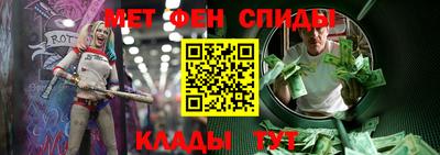 apvp Наро-Фоминск