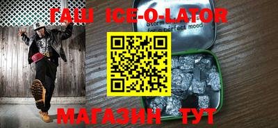 индика Нарткала
