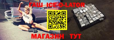 apvp Наро-Фоминск