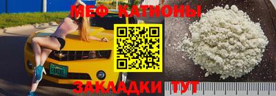 apvp Наро-Фоминск