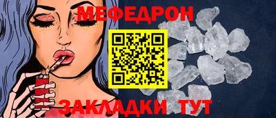 индика Нарткала
