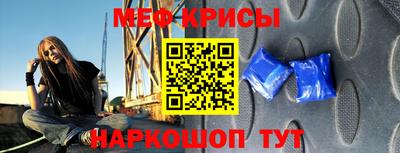 индика Нарткала